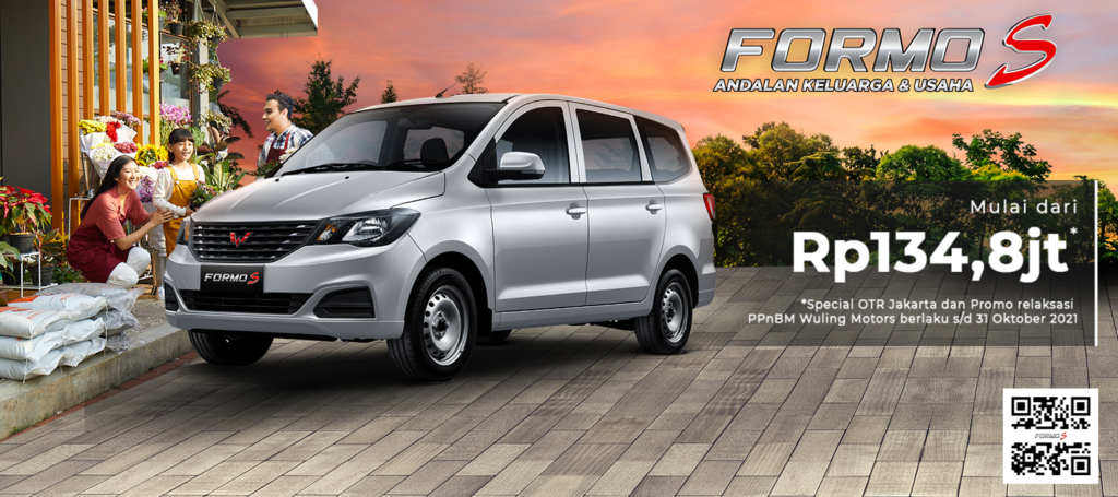 Wuling Formo S Resmi Meluncur di Indonesia! Wuling Formo S Resmi Meluncur di Indonesia!